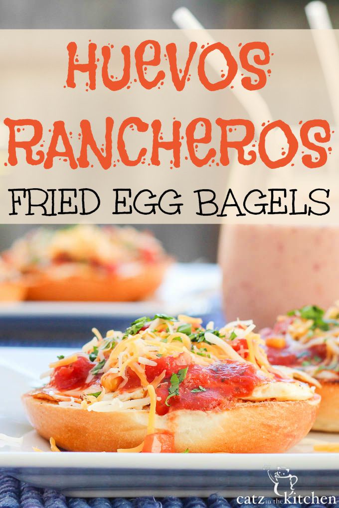 Huevos Rancheros Fried Egg Bagels | Catz in the Kitchen | catzinthekitchen.com | #bagels #huevosrancheros